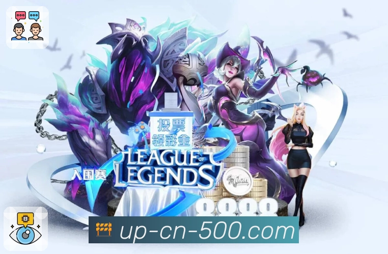 服务功能一体化